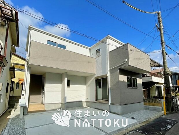 現地写真（外観）
限定１邸
駐車２台可能
