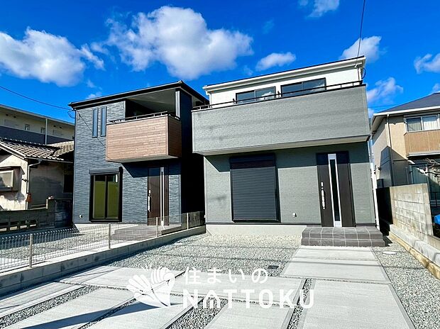 ■地域密着の住まいのNATTOKUは452件の新築一戸建情報有!■頭金0円ローン可能!■当社の住宅ローンアドバイザーは親身・親切をモットーに資金計画をご提案致します!些細な事でもお気軽にご相談下さい!