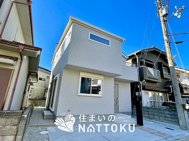 ■地域密着の住まいのNATTOKUは452件の新築一戸建情報有!■頭金0円ローン可能!■当社の住宅ローンアドバイザーは親身・親切をモットーに資金計画をご提案致します!些細な事でもお気軽にご相談下さい!