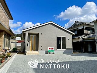 【新生活応援プレゼント対象物件】Cradle garden　赤穂市古浜町　第２期　限定１邸 外観