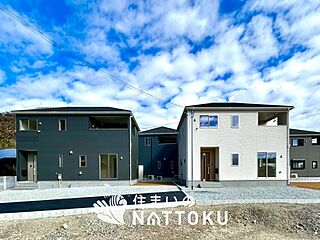 【新生活応援プレゼント対象物件】Cradle garden　姫路市広畑区西蒲田　第１７期　全３邸 その他