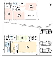 【新生活応援プレゼント対象物件】Cradle garden　小野市神明町　第１１期　限定１邸 その他