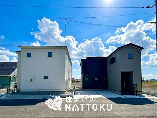 ■地域密着の住まいのNATTOKUは４５２件の新築一戸建情報有！■頭金０円ローン可能！■当社の住宅ローンアドバイザーは親身・親切をモットーに資金計画をご提案致します！些細な事でもお気軽にご相談下さい！