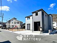 兵庫県姫路市広畑区西蒲田：物件画像