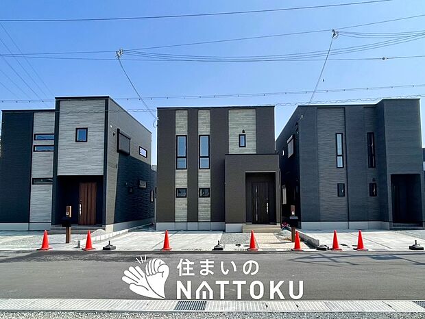 現地写真（街並み）
全３邸
駐車２台可能