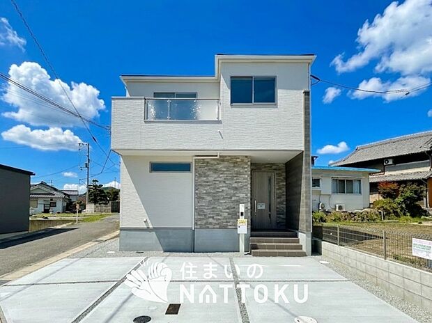 ■地域密着の住まいのNATTOKUは４５２件の新築一戸建情報有！■頭金０円ローン可能！■当社の住宅ローンアドバイザーは親身・親切をモットーに資金計画をご提案致します！些細な事でもお気軽にご相談下さい！