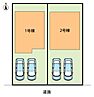兵庫県姫路市広畑区小松町：物件画像