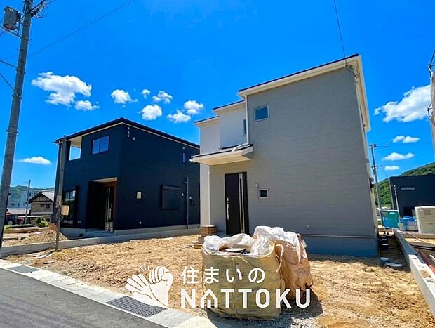 ■地域密着の住まいのNATTOKUは４５２件の新築一戸建情報有！■頭金０円ローン可能！■当社の住宅ローンアドバイザーは親身・親切をモットーに資金計画をご提案致します！些細な事でもお気軽にご相談下さい！