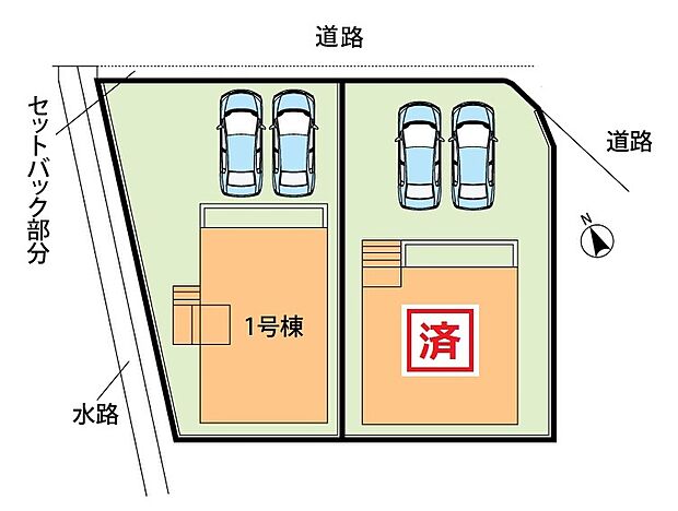全2邸