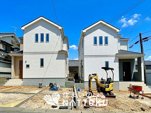 ■地域密着の住まいのNATTOKUは４５２件の新築一戸建情報有！■頭金０円ローン可能！■当社の住宅ローンアドバイザーは親身・親切をモットーに資金計画をご提案致します！些細な事でもお気軽にご相談下さい！