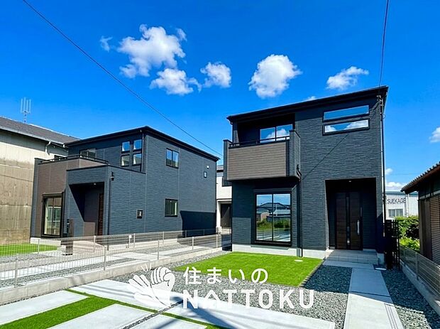 ■地域密着の住まいのNATTOKUは４５２件の新築一戸建情報有！■頭金０円ローン可能！■当社の住宅ローンアドバイザーは親身・親切をモットーに資金計画をご提案致します！些細な事でもお気軽にご相談下さい！