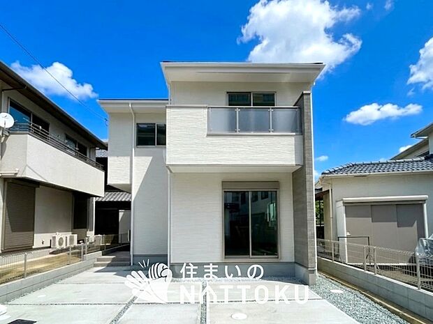 ■地域密着の住まいのNATTOKUは452件の新築一戸建情報有!■頭金0円ローン可能!■当社の住宅ローンアドバイザーは親身・親切をモットーに資金計画をご提案致します!些細な事でもお気軽にご相談下さい!