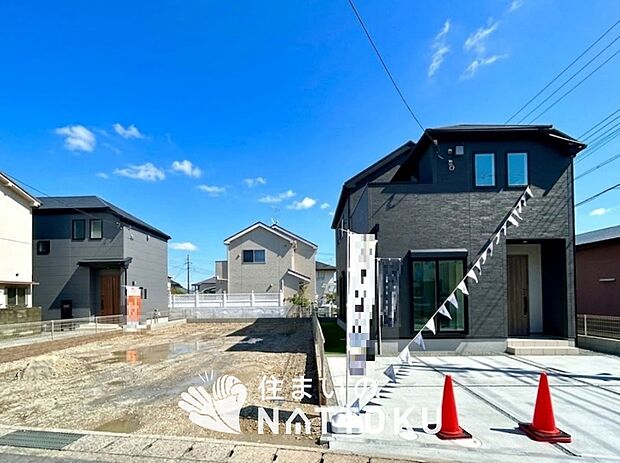 ■地域密着の住まいのNATTOKUは452件の新築一戸建情報有!■頭金0円ローン可能!■当社の住宅ローンアドバイザーは親身・親切をモットーに資金計画をご提案致します!些細な事でもお気軽にご相談下さい!