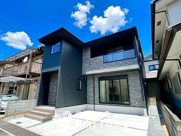 ■地域密着の住まいのNATTOKUは452件の新築一戸建情報有!■頭金0円ローン可能!■当社の住宅ローンアドバイザーは親身・親切をモットーに資金計画をご提案致します!些細な事でもお気軽にご相談下さい!