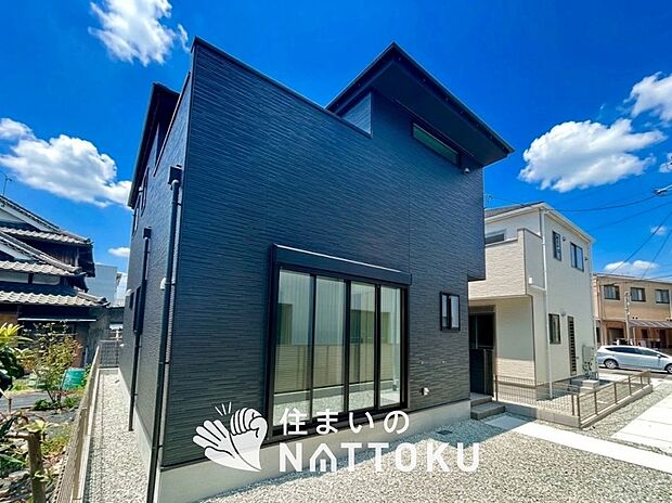 ■地域密着の住まいのNATTOKUは452件の新築一戸建情報有!■頭金0円ローン可能!■当社の住宅ローンアドバイザーは親身・親切をモットーに資金計画をご提案致します!些細な事でもお気軽にご相談下さい!