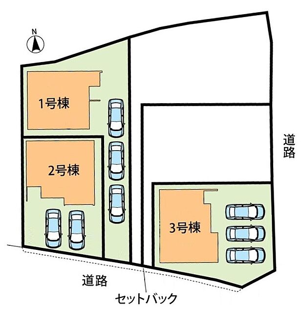 全3邸