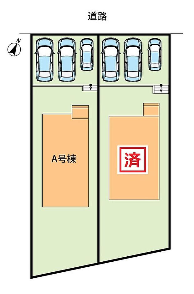 全2邸