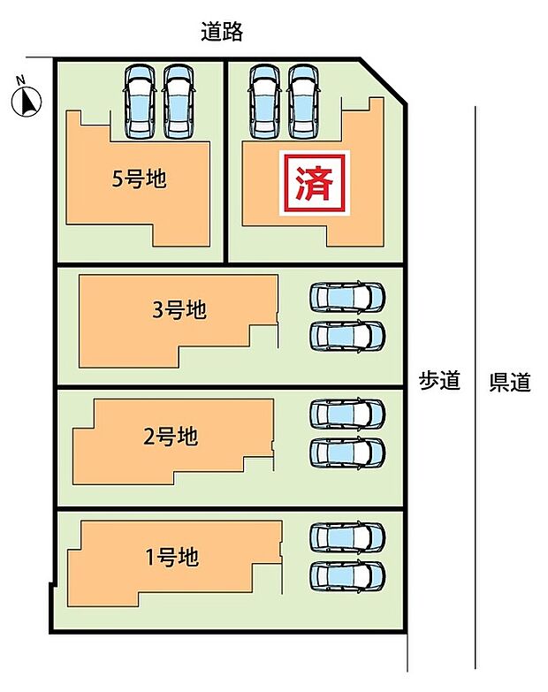 全５邸
