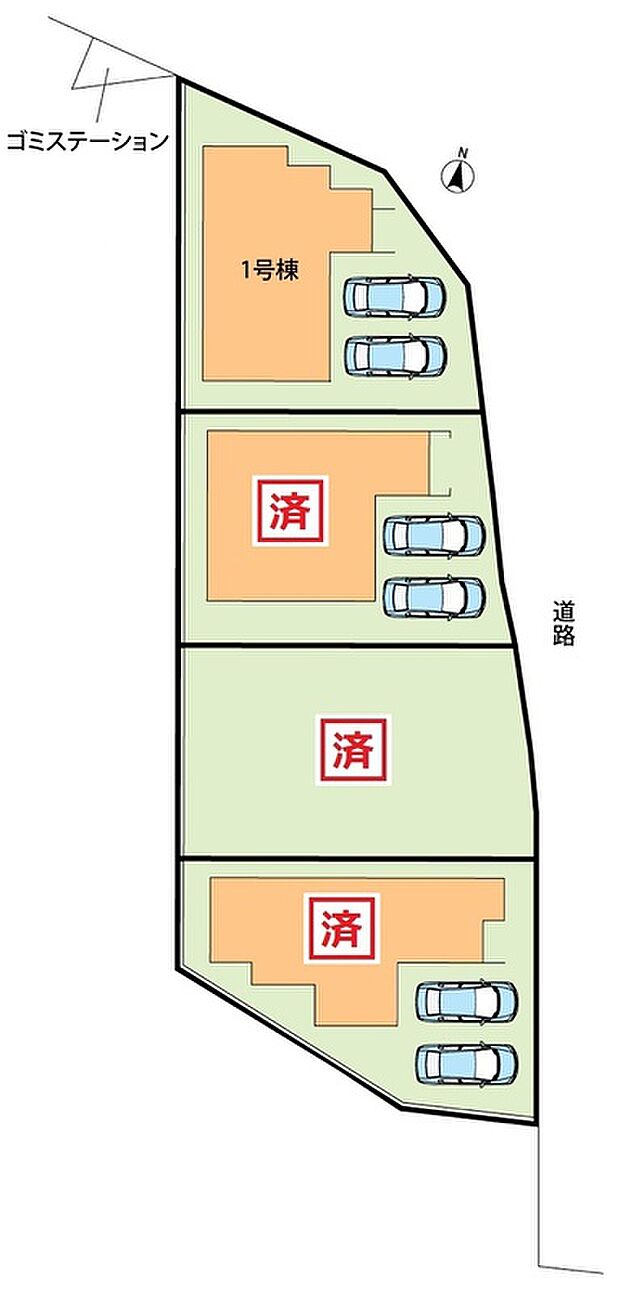 全4邸