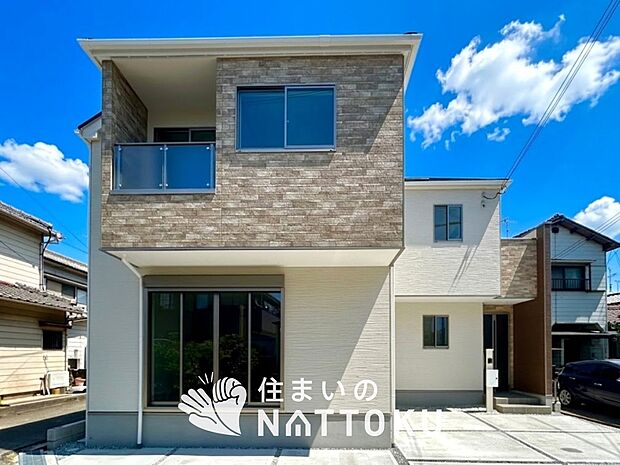 ■地域密着の住まいのNATTOKUは452件の新築一戸建情報有!■頭金0円ローン可能!■当社の住宅ローンアドバイザーは親身・親切をモットーに資金計画をご提案致します!些細な事でもお気軽にご相談下さい!