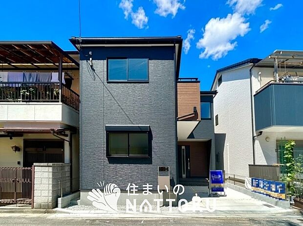 現地写真(外観)
限定1邸