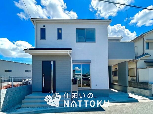 ■地域密着の住まいのNATTOKUは４５２件の新築一戸建情報有！■頭金０円ローン可能！■当社の住宅ローンアドバイザーは親身・親切をモットーに資金計画をご提案致します！些細な事でもお気軽にご相談下さい！