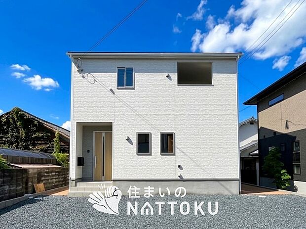 ■地域密着の住まいのNATTOKUは４５２件の新築一戸建情報有！■頭金０円ローン可能！■当社の住宅ローンアドバイザーは親身・親切をモットーに資金計画をご提案致します！些細な事でもお気軽にご相談下さい！