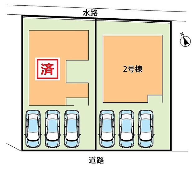全2邸
