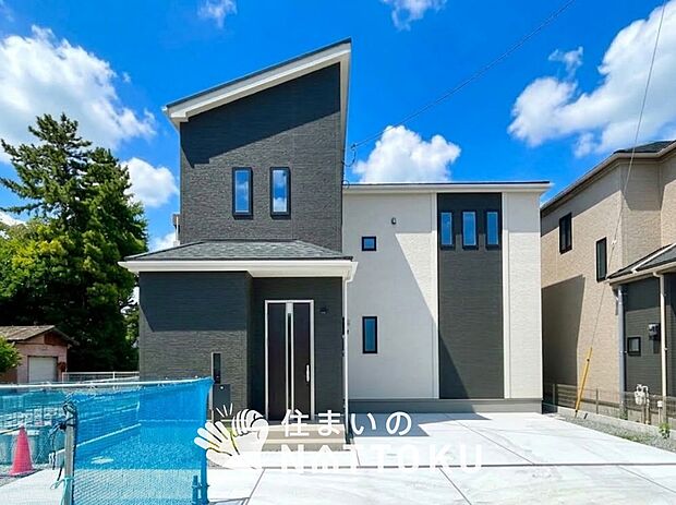 ■地域密着の住まいのNATTOKUは452件の新築一戸建情報有!■頭金0円ローン可能!■当社の住宅ローンアドバイザーは親身・親切をモットーに資金計画をご提案致します!些細な事でもお気軽にご相談下さい!