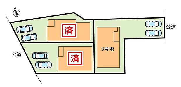 全3邸