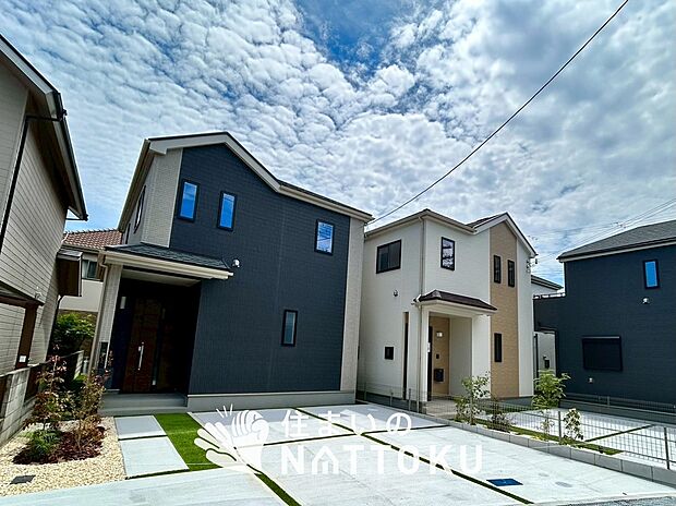 【現地写真(街並み)】耐震等級最高「3」取得で基準の1.5倍の性能・耐震強度で安心できます。