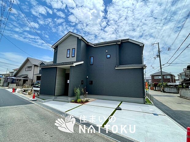 【現地写真(外観)【A号地】】健康被害に配慮したもっとも安全性の高い建材を採用し、シックハウス対策をしております。