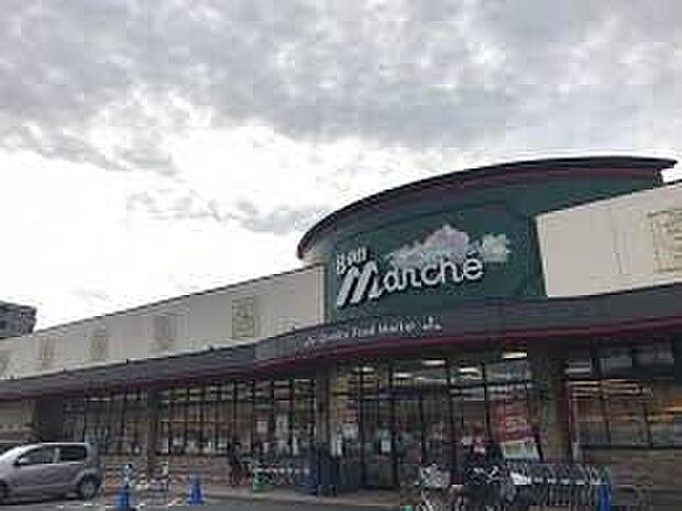 ボンマルシェ英賀保店(約1,200m)