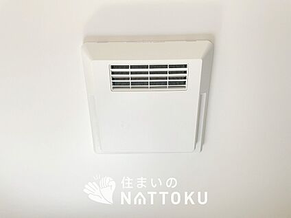 浴室暖房換気乾燥機
