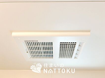 浴室換気乾燥暖房機