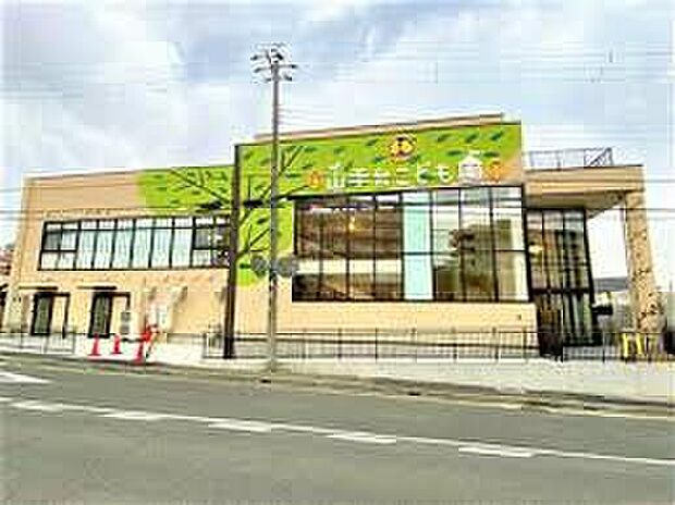 山手台こども園(約340m)