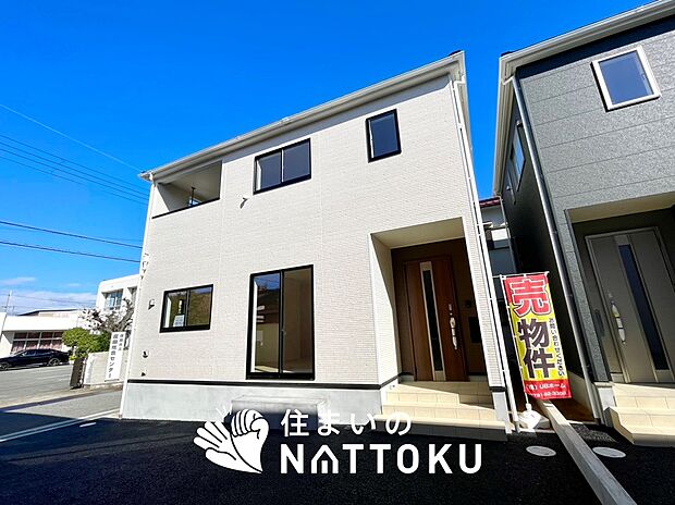 【現地写真(外観)【1号地】】雨で汚れを落とし、耐久性・耐候性に優れた外壁を使用しています。