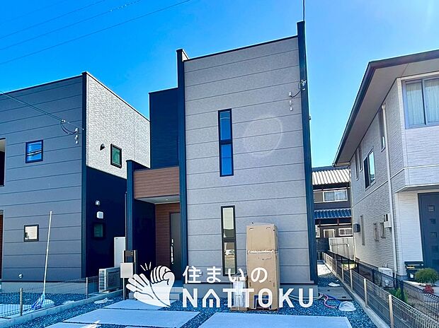 【現地写真(外観)【1号地】】耐震等級最高「3」取得で基準の1.5倍の性能・耐震強度で安心できます。