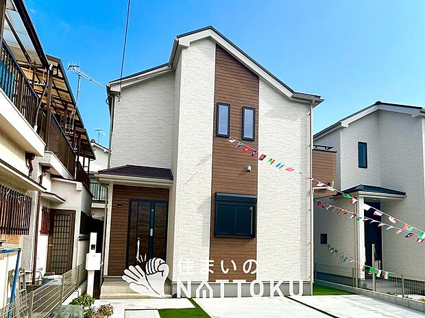 【現地写真(外観)【1号地】 】雨で汚れを落とし、耐久性・耐候性に優れた外壁を使用しています。