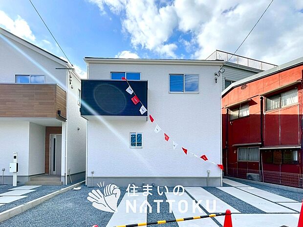 【現地写真（外観）【１号地】】健康被害に配慮したもっとも安全性の高い建材を採用し、シックハウス対策をしております。