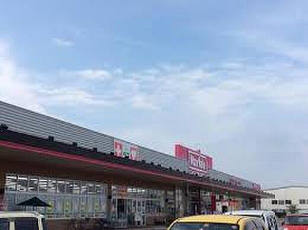 マックスバリュ野口店(約990m)