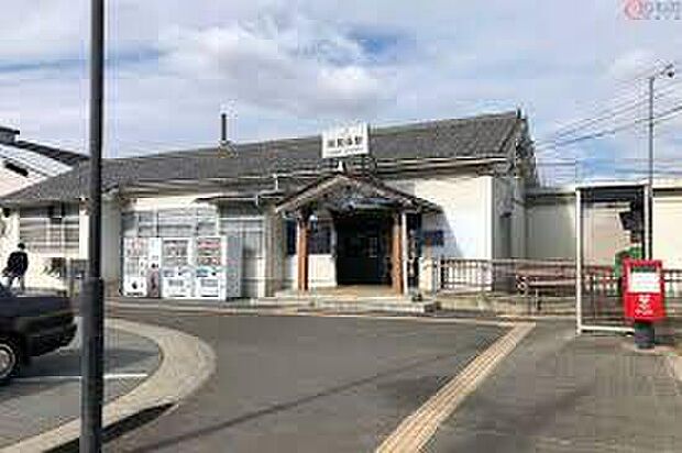 JR山陽本線「英賀保駅」(約1,600m)