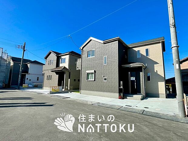 【現地写真（街並み）】耐震等級最高「３」取得で基準の１.５倍の性能・耐震強度で安心できます。