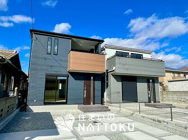 【現地写真(街並み)】耐震等級最高「3」取得で基準の1.5倍の性能・耐震強度で安心できます。