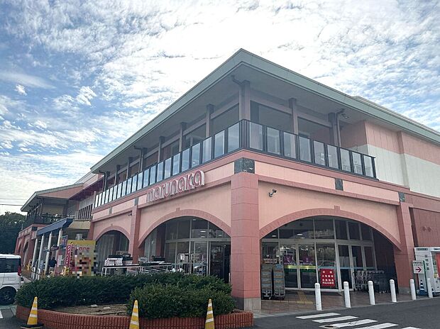 マルナカ広畑店（約530m）
