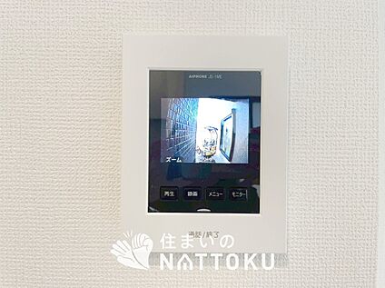 カラーテレビドアホン