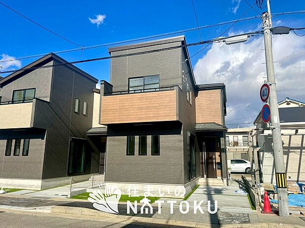 【現地写真(外観)【B号地】】健康被害に配慮したもっとも安全性の高い建材を採用し、シックハウス対策をしております。