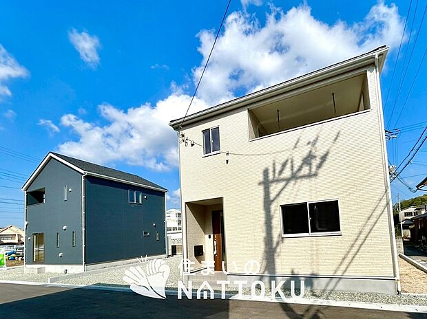 【現地写真(街並み)】耐震等級最高「3」取得で基準の1.5倍の性能・耐震強度で安心できます。