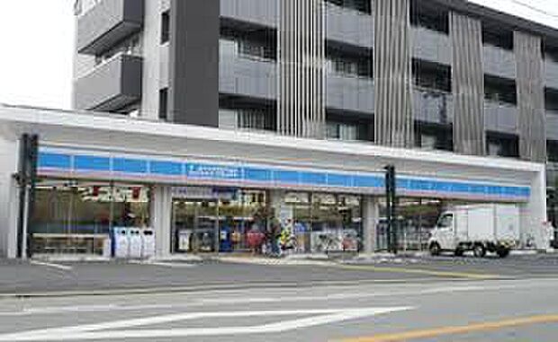 ローソン姫路山野井店(約450m)