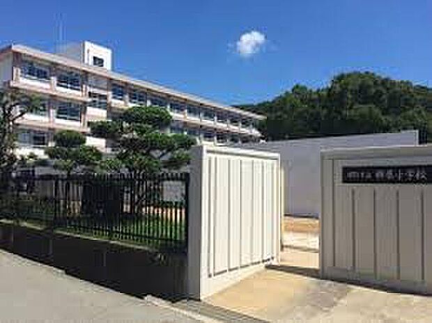 姫路市立勝原小学校(約280m)